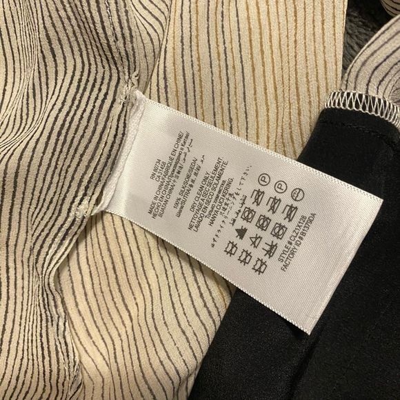 BCBG Maxazria NWT "Joe" Black White Stripe Blouse Size Medium, MSRP $228 - Picture 11 of 11